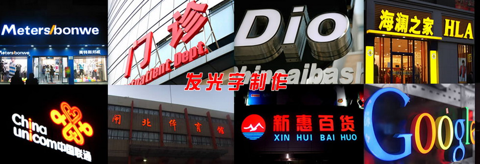 山東岱新起重機(jī)械有限公司 