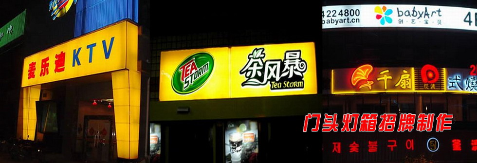 山東岱新起重機(jī)械有限公司 