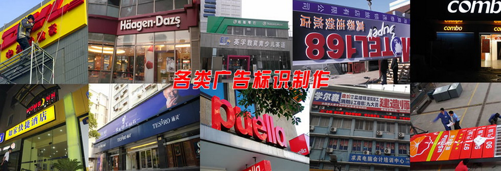 山東岱新起重機(jī)械有限公司 